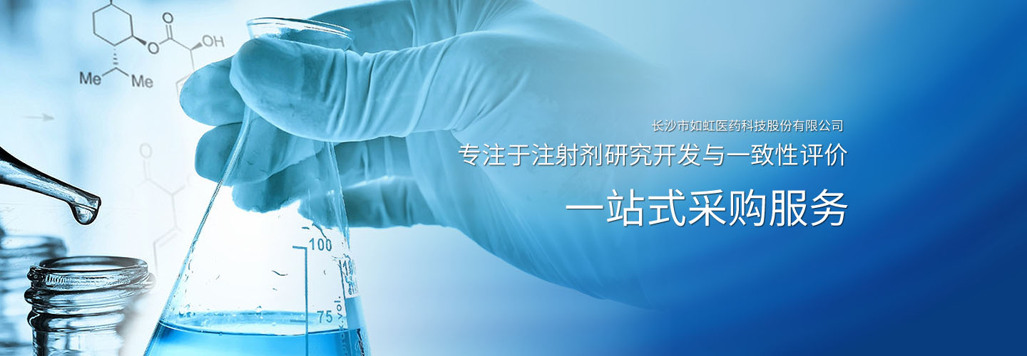 濰坊中順機械科技有限公司